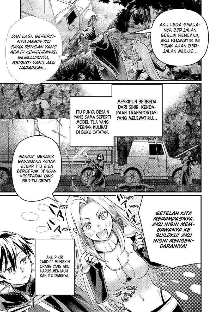 Isekai Tensei de Kenja ni Natte Boukensha Seikatsu chapter 26