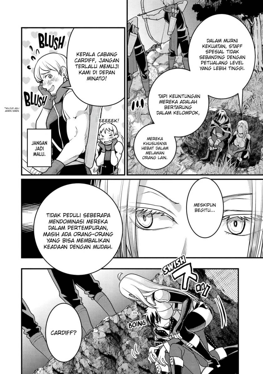 Isekai Tensei de Kenja ni Natte Boukensha Seikatsu chapter 26