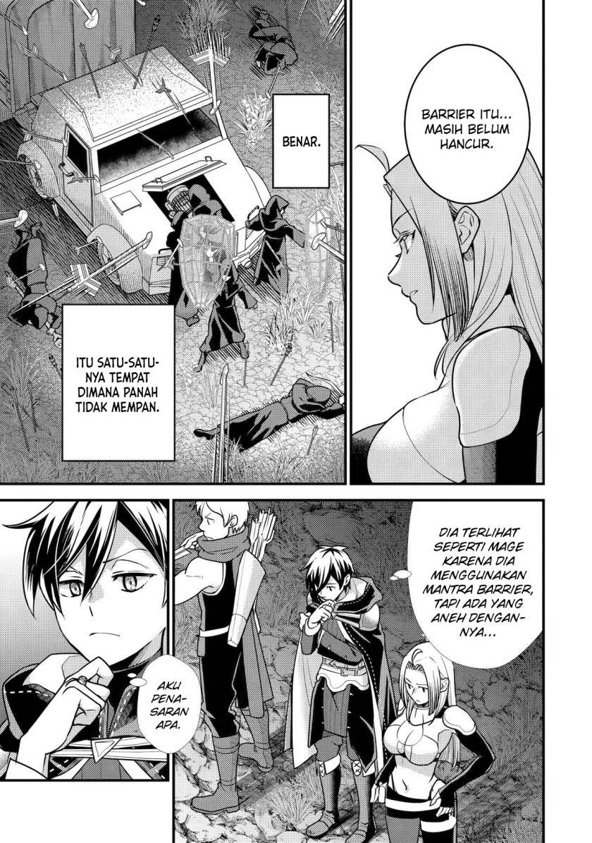Isekai Tensei de Kenja ni Natte Boukensha Seikatsu chapter 26