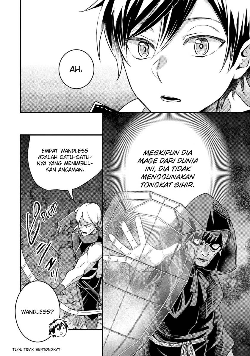 Isekai Tensei de Kenja ni Natte Boukensha Seikatsu chapter 26
