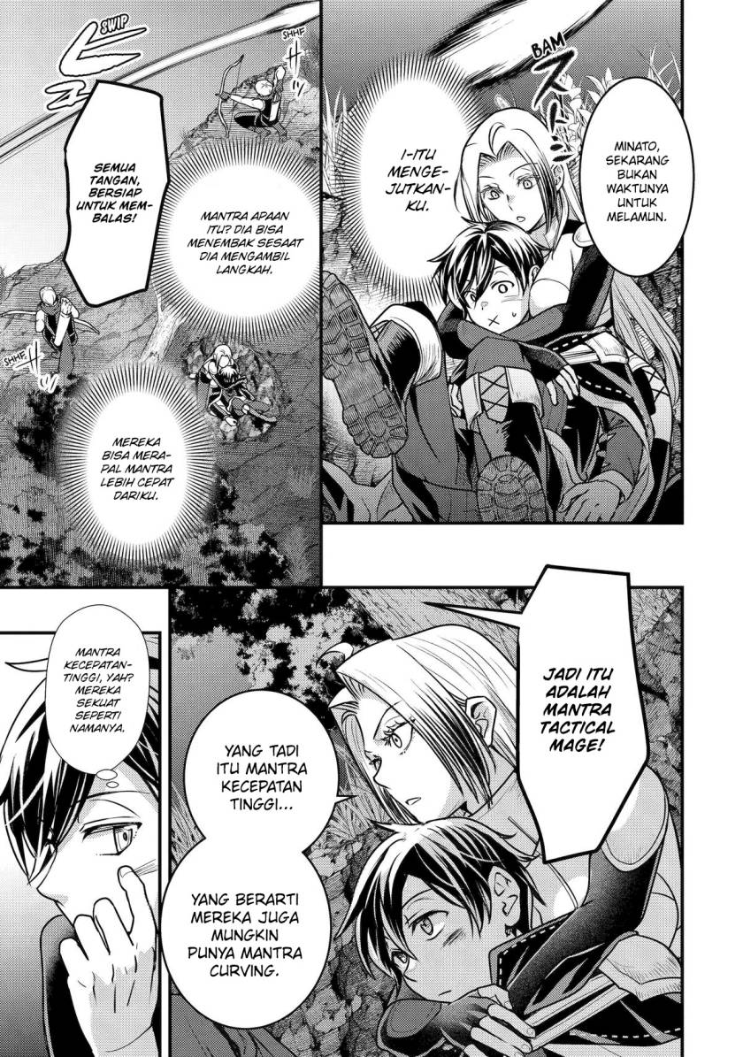 Isekai Tensei de Kenja ni Natte Boukensha Seikatsu chapter 26
