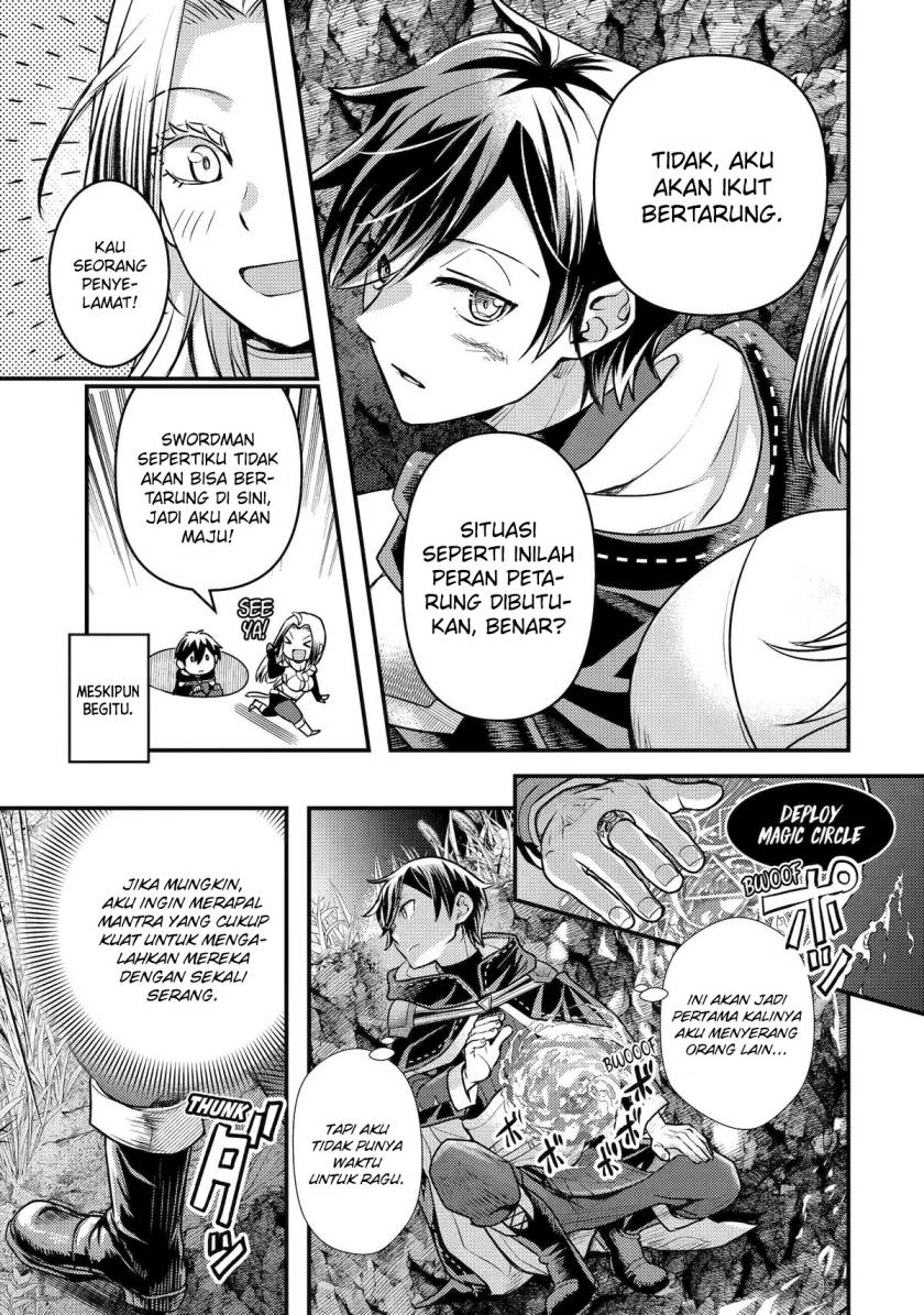 Isekai Tensei de Kenja ni Natte Boukensha Seikatsu chapter 26