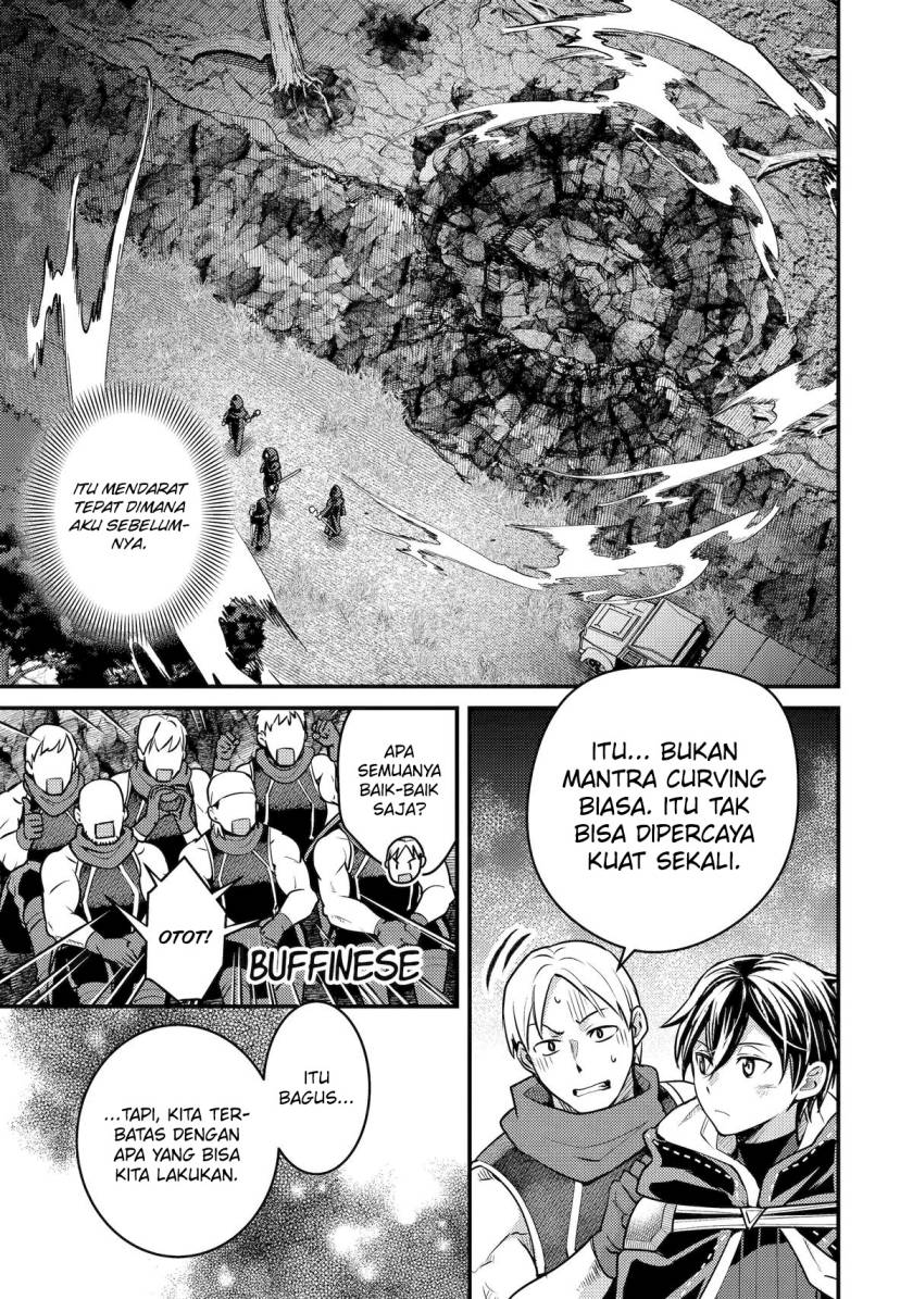 Isekai Tensei de Kenja ni Natte Boukensha Seikatsu chapter 26
