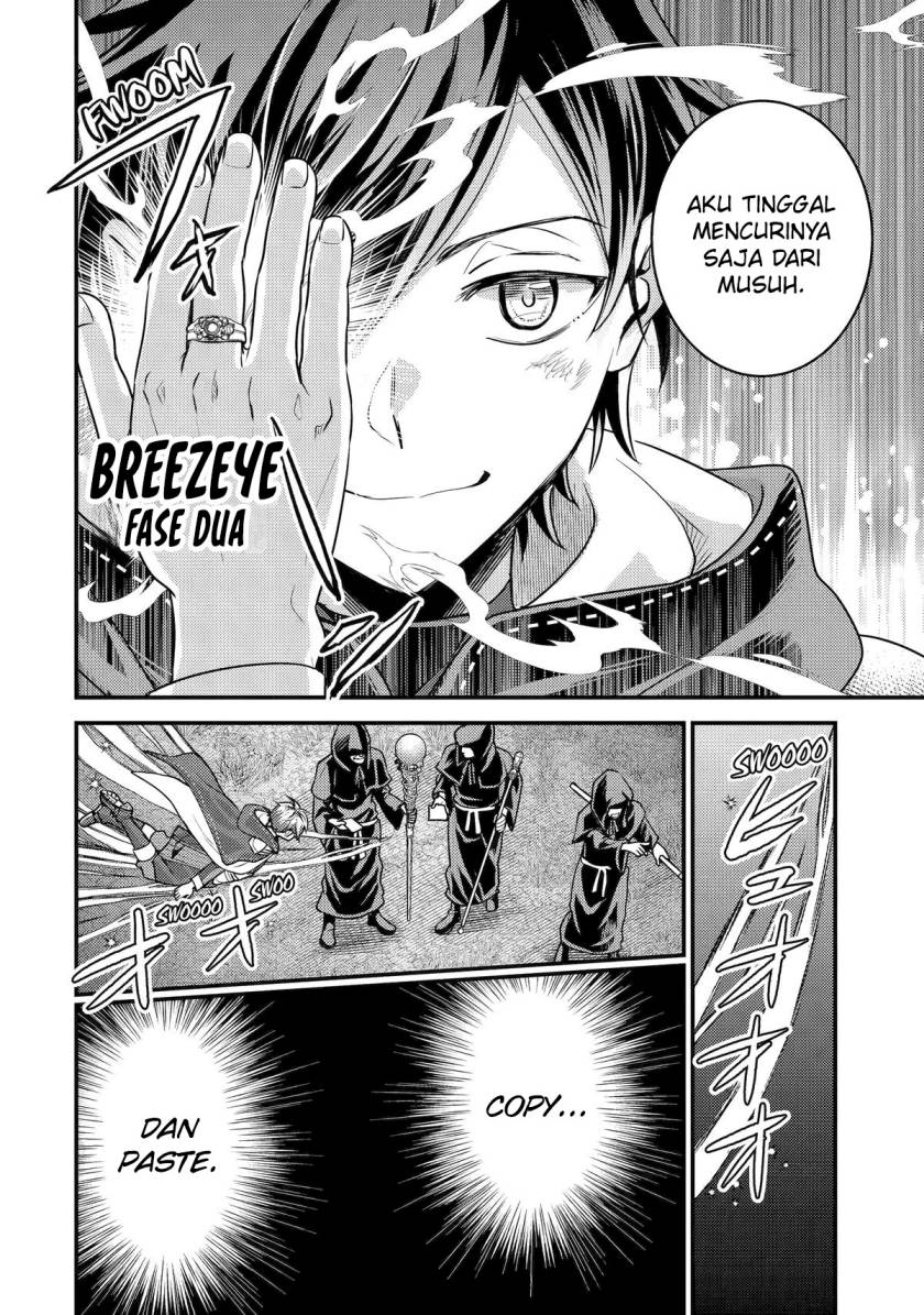Isekai Tensei de Kenja ni Natte Boukensha Seikatsu chapter 26