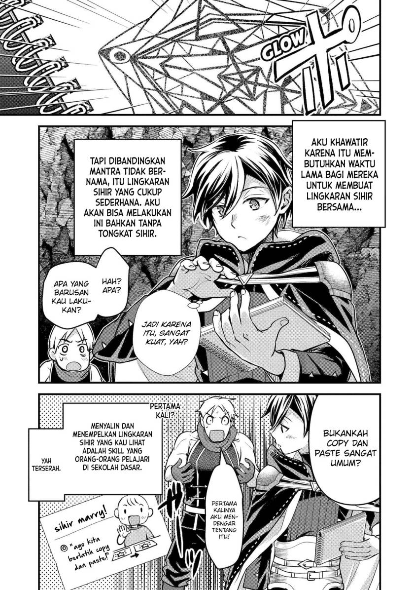 Isekai Tensei de Kenja ni Natte Boukensha Seikatsu chapter 26