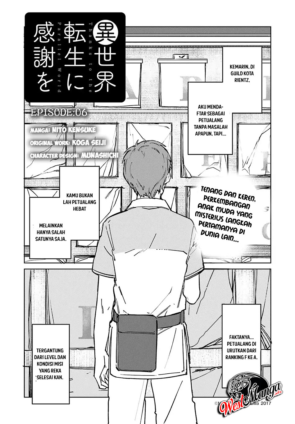 Isekai Tensei ni Kansha o Chapter 06 Bahasa Indonesia