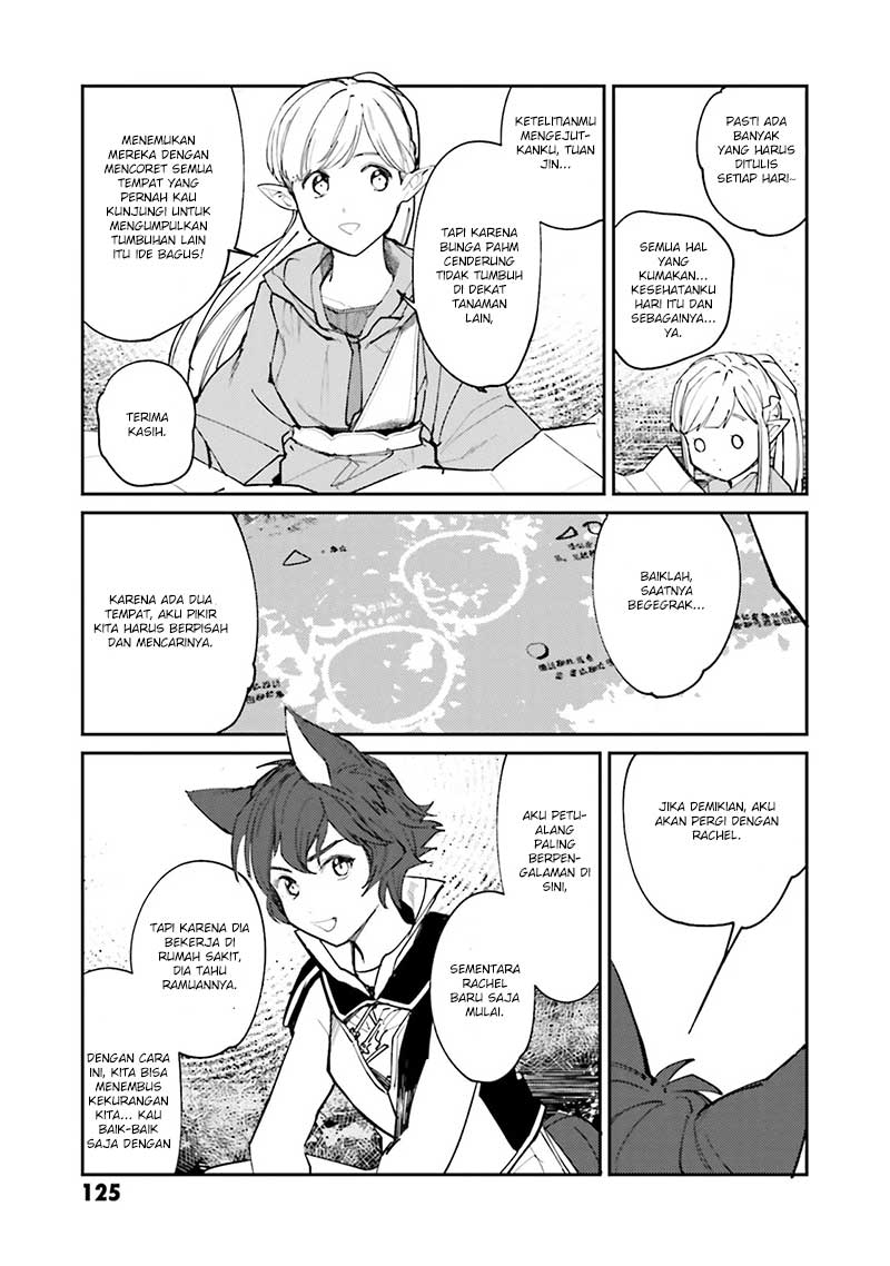 Isekai Tensei ni Kansha o chapter 13