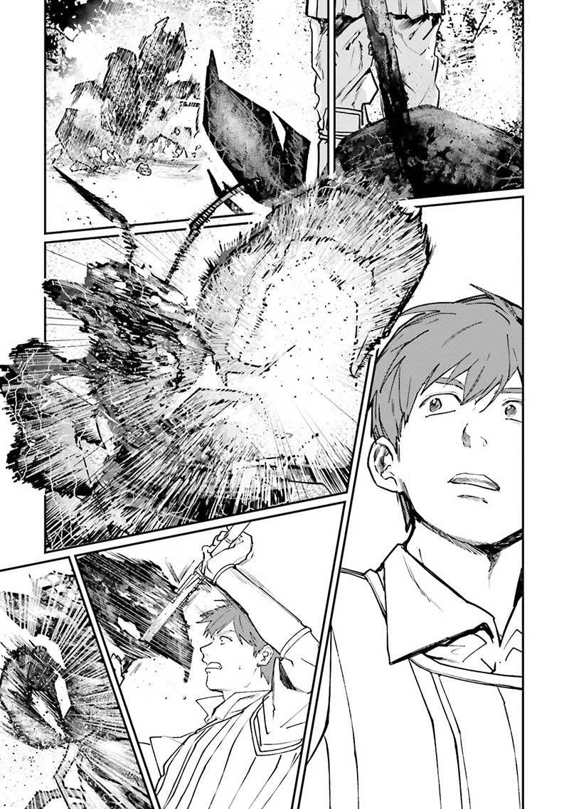 Isekai Tensei ni Kansha o chapter 13
