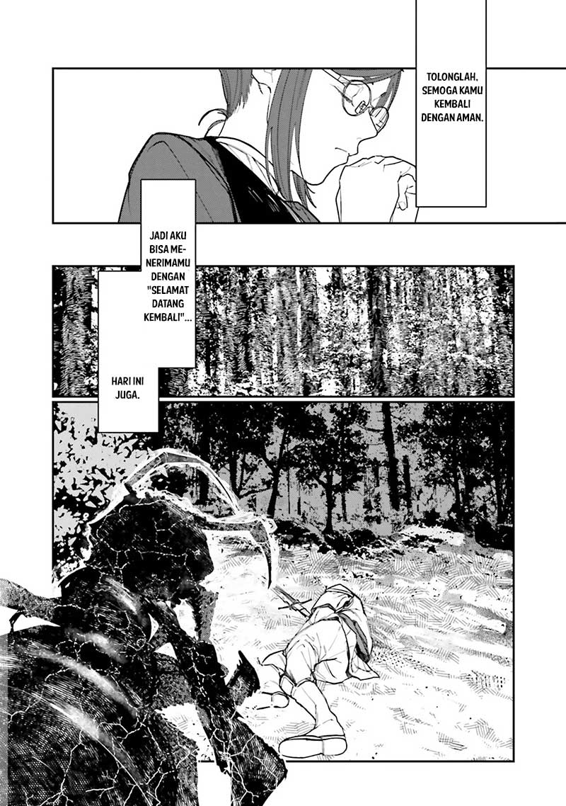 Isekai Tensei ni Kansha o chapter 13