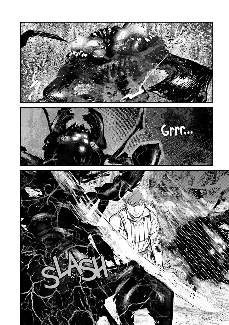 Isekai Tensei ni Kansha o chapter 13