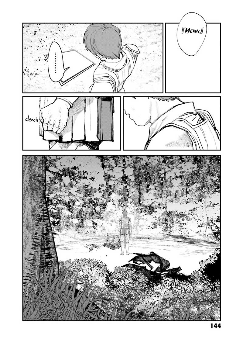 Isekai Tensei ni Kansha o chapter 13