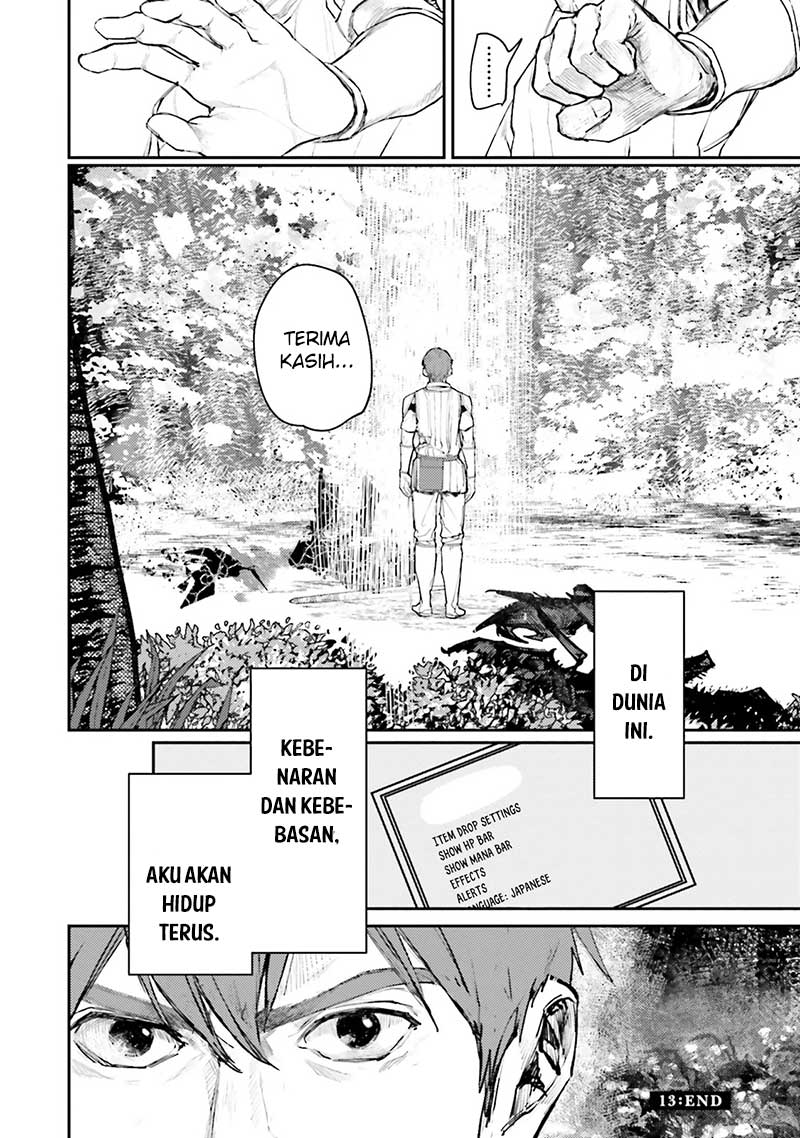 Isekai Tensei ni Kansha o chapter 13