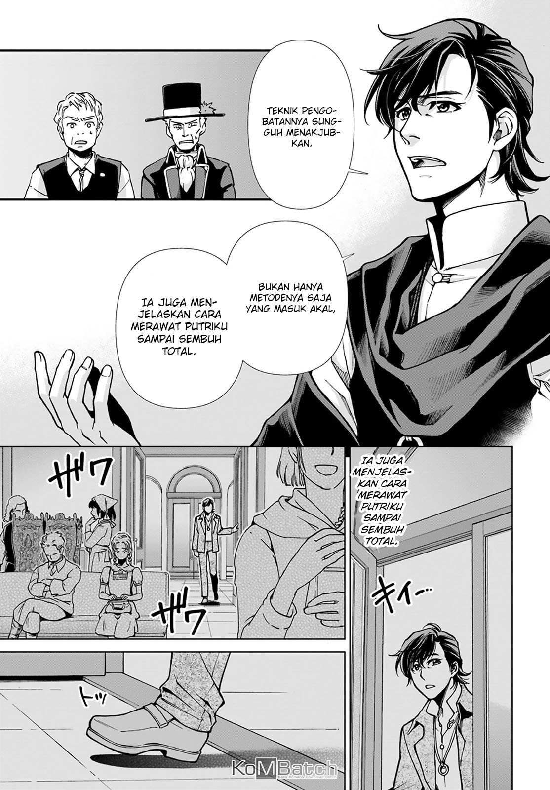 Isekai Yakkyoku chapter 17