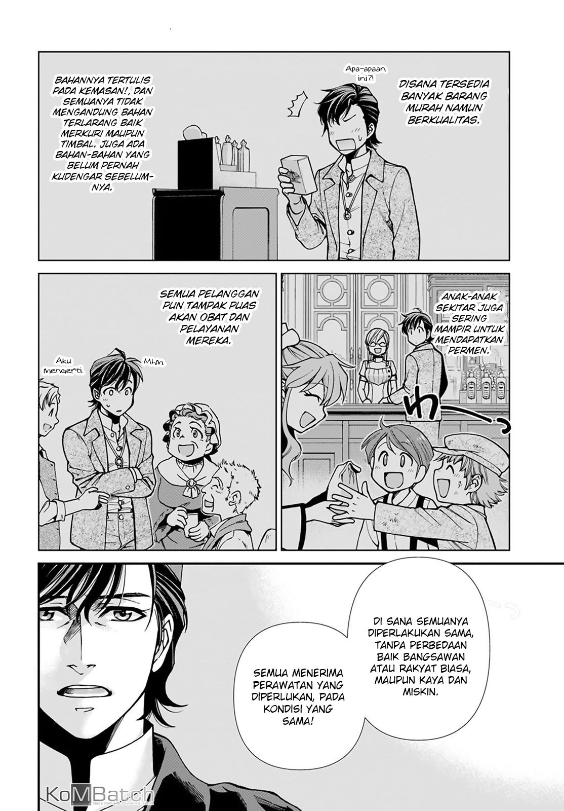 Isekai Yakkyoku chapter 17