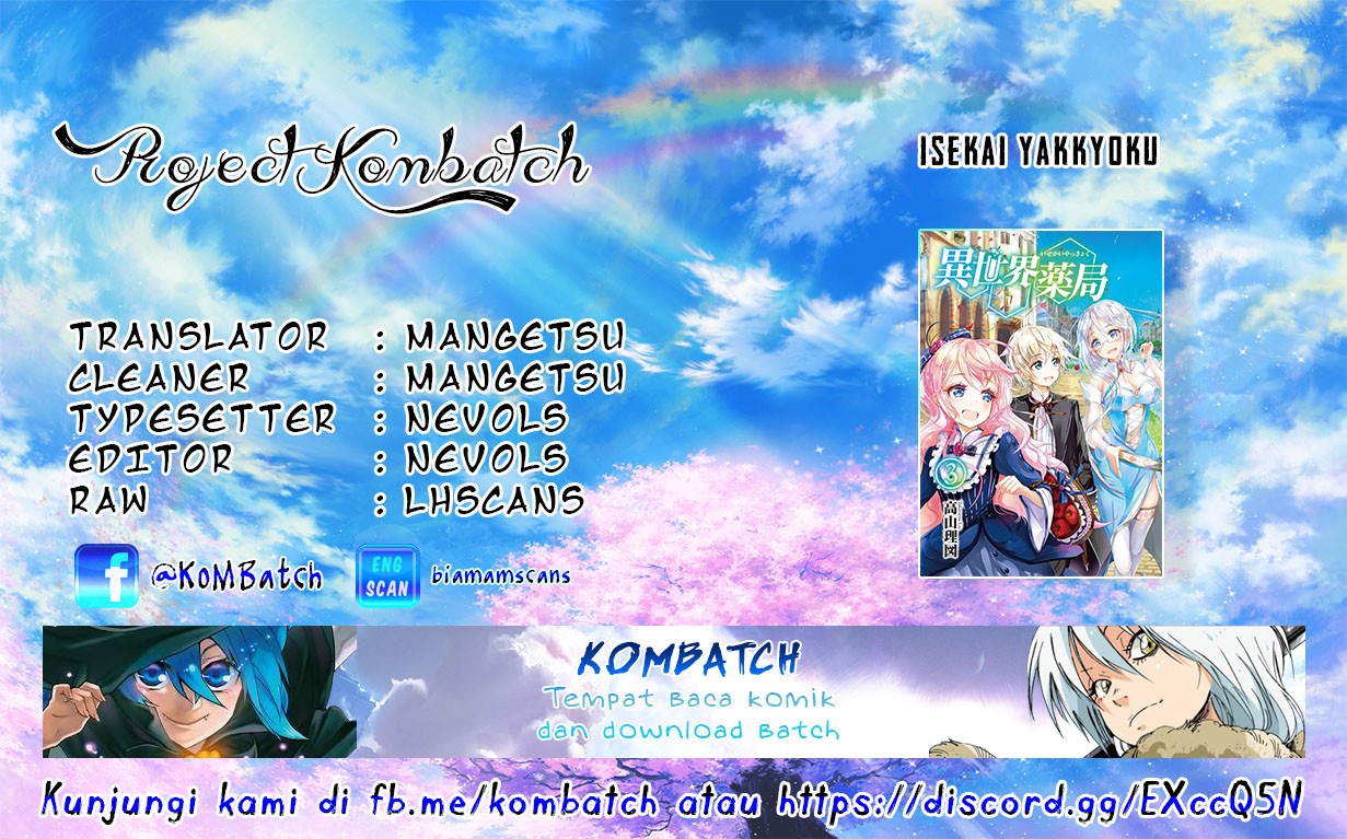 Isekai Yakkyoku Chapter 20.1 Bahasa Indonesia