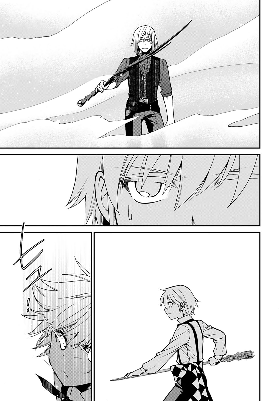 Isekai Yakkyoku Chapter 20.1 Bahasa Indonesia