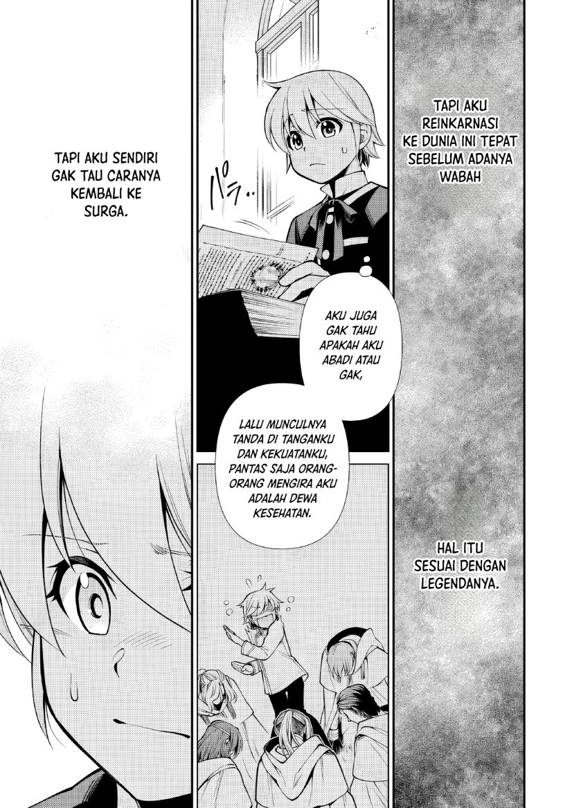 Dilarang COPAS - situs resmi www.mangacanblog.com - Komik isekai yakkyoku 049 - chapter 49 50 Indonesia isekai yakkyoku 049 - chapter 49 Terbaru 15|Baca Manga Komik Indonesia|Mangacan