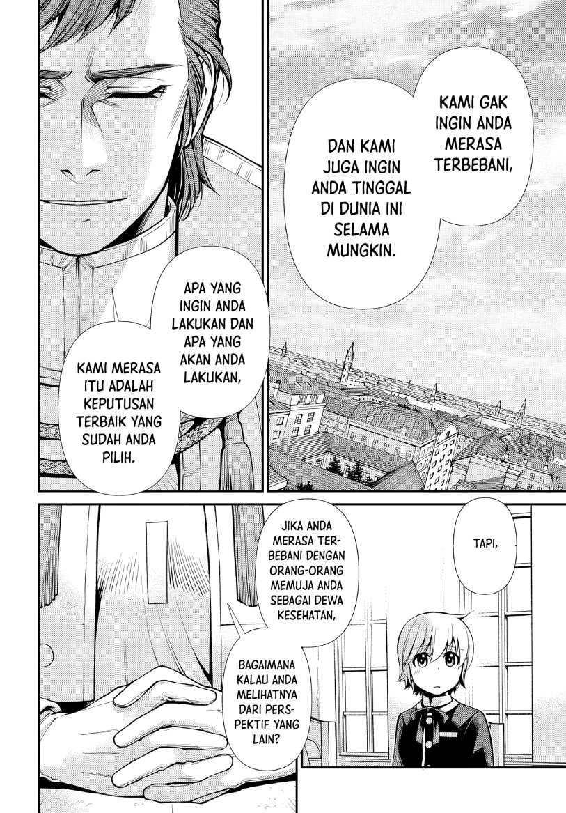 Dilarang COPAS - situs resmi www.mangacanblog.com - Komik isekai yakkyoku 049 - chapter 49 50 Indonesia isekai yakkyoku 049 - chapter 49 Terbaru 25|Baca Manga Komik Indonesia|Mangacan