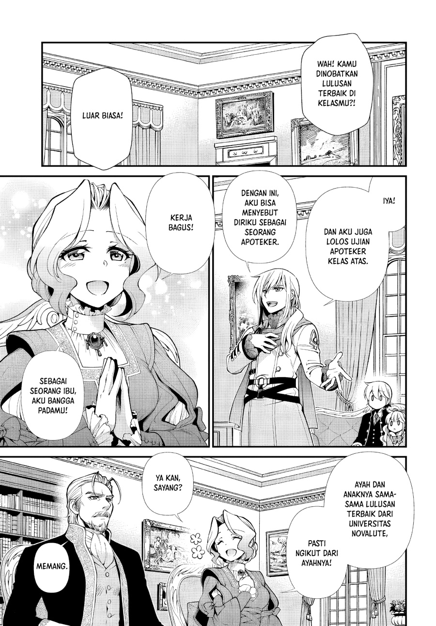 Dilarang COPAS - situs resmi www.mangacanblog.com - Komik isekai yakkyoku 051 - chapter 51 52 Indonesia isekai yakkyoku 051 - chapter 51 Terbaru 5|Baca Manga Komik Indonesia|Mangacan