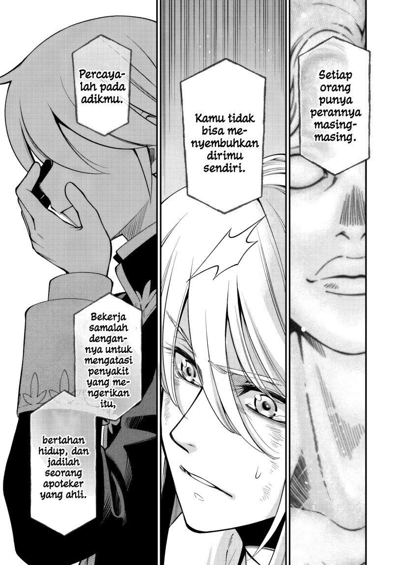 Isekai Yakkyoku Chapter 58 Bahasa Indonesia