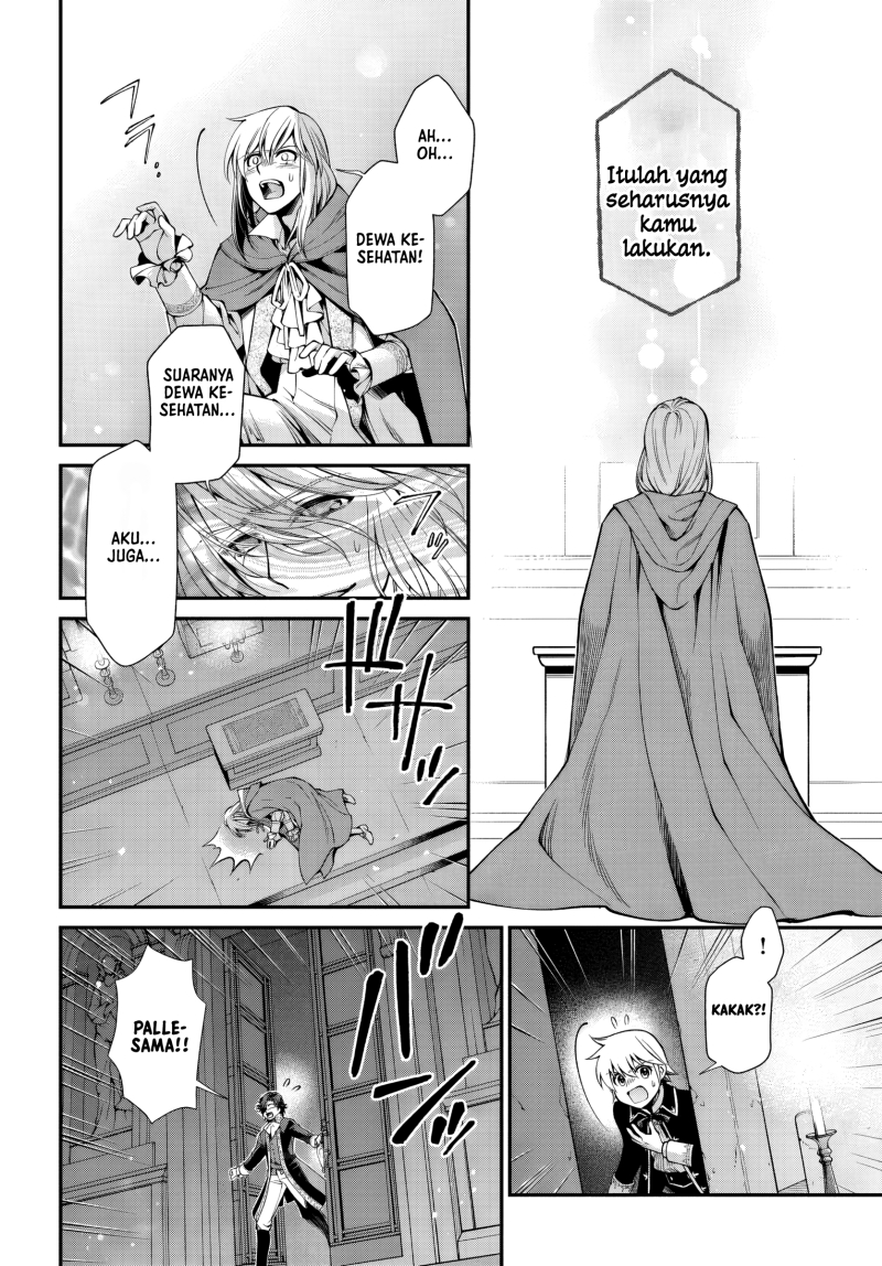 Isekai Yakkyoku Chapter 58 Bahasa Indonesia