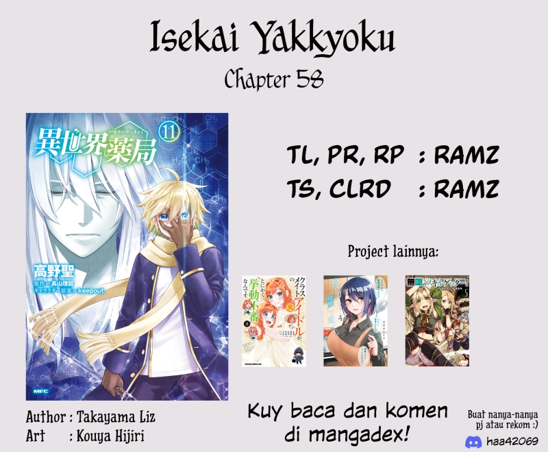 Isekai Yakkyoku Chapter 58 Bahasa Indonesia