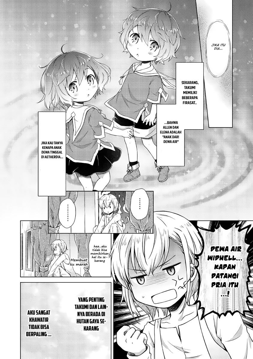Isekai Yururi Kikou: Kosodateshinagara Boukensha Shimasu chapter 9