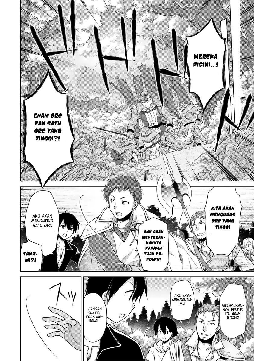 Isekai Yururi Kikou: Kosodateshinagara Boukensha Shimasu chapter 9