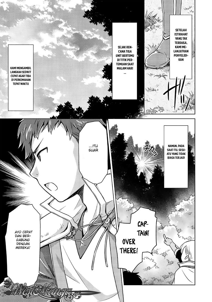 Isekai Yururi Kikou: Kosodateshinagara Boukensha Shimasu chapter 9