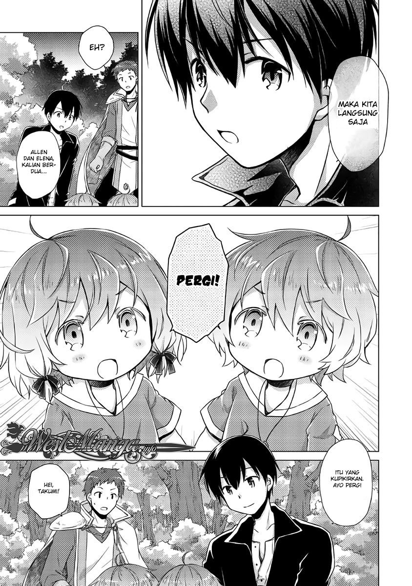 Isekai Yururi Kikou: Kosodateshinagara Boukensha Shimasu chapter 9