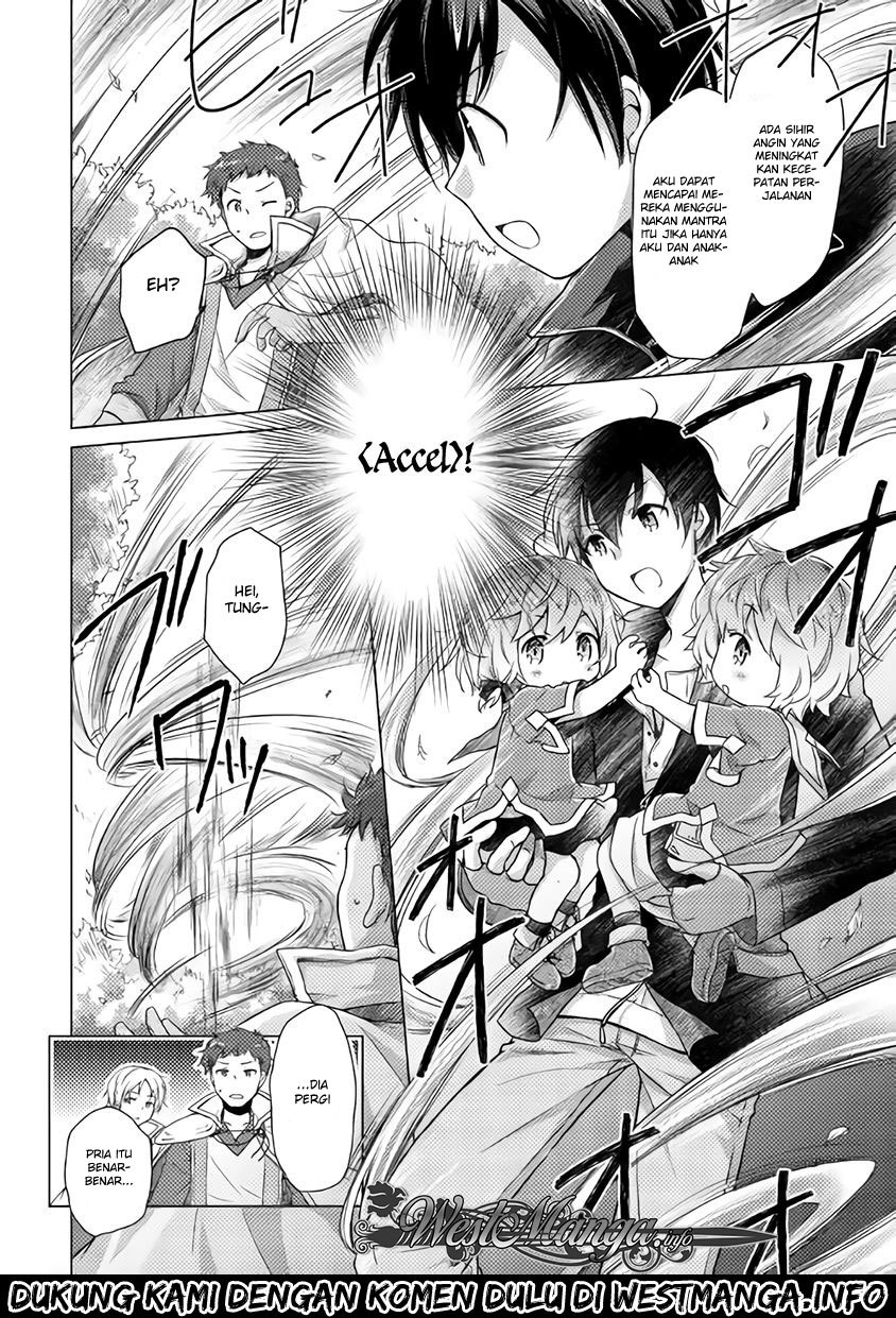 Isekai Yururi Kikou: Kosodateshinagara Boukensha Shimasu chapter 9
