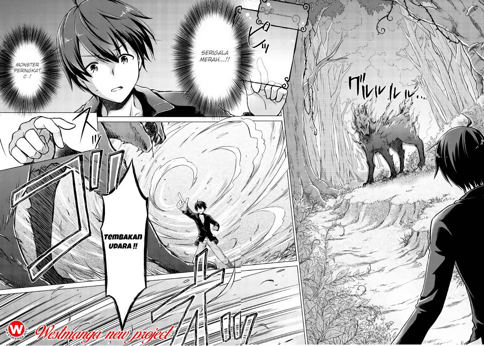Isekai Yururi Kikou: Kosodateshinagara Boukensha Shimasu chapter 1