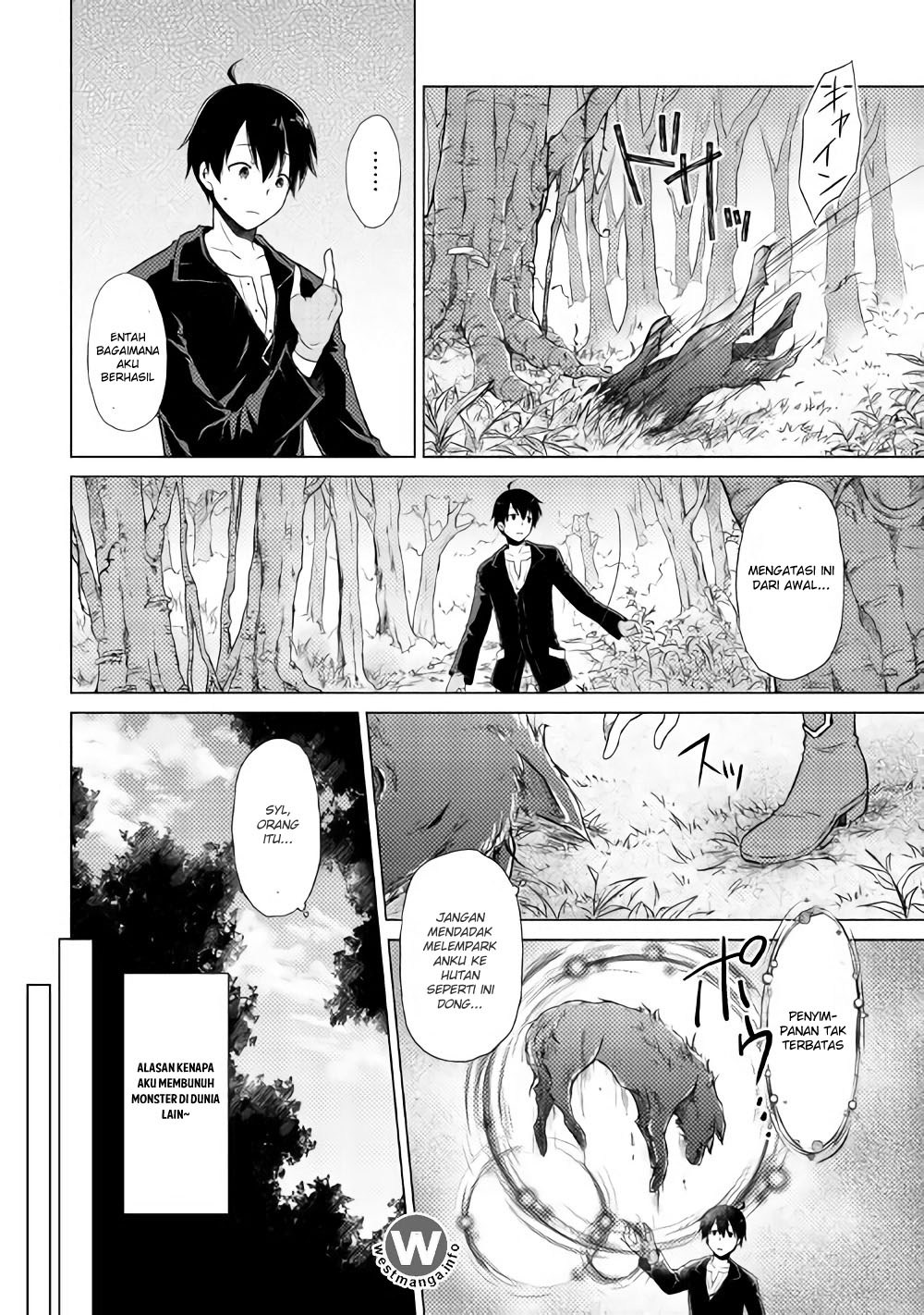 Isekai Yururi Kikou: Kosodateshinagara Boukensha Shimasu chapter 1
