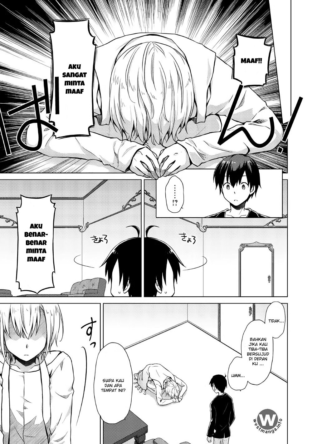Isekai Yururi Kikou: Kosodateshinagara Boukensha Shimasu chapter 1