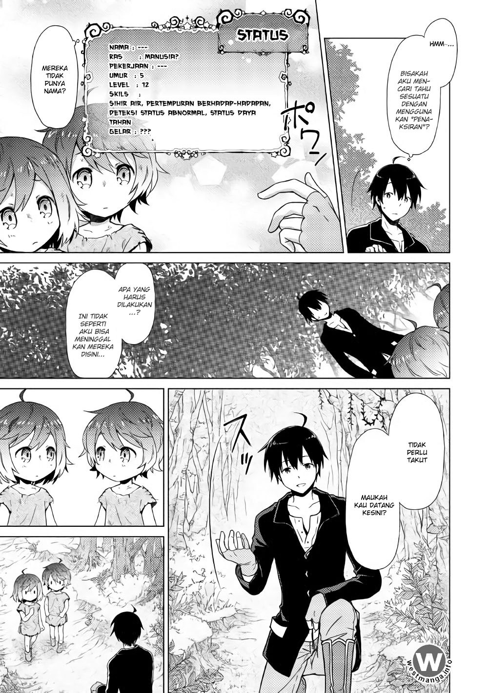 Isekai Yururi Kikou: Kosodateshinagara Boukensha Shimasu chapter 1