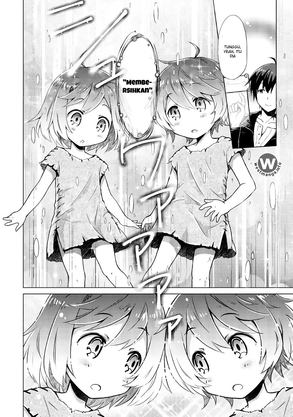 Isekai Yururi Kikou: Kosodateshinagara Boukensha Shimasu chapter 1