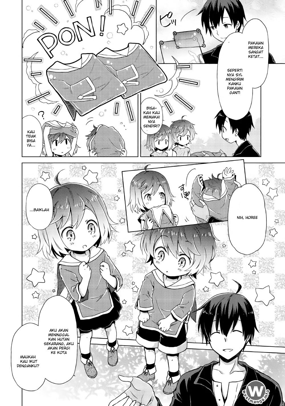 Isekai Yururi Kikou: Kosodateshinagara Boukensha Shimasu chapter 1