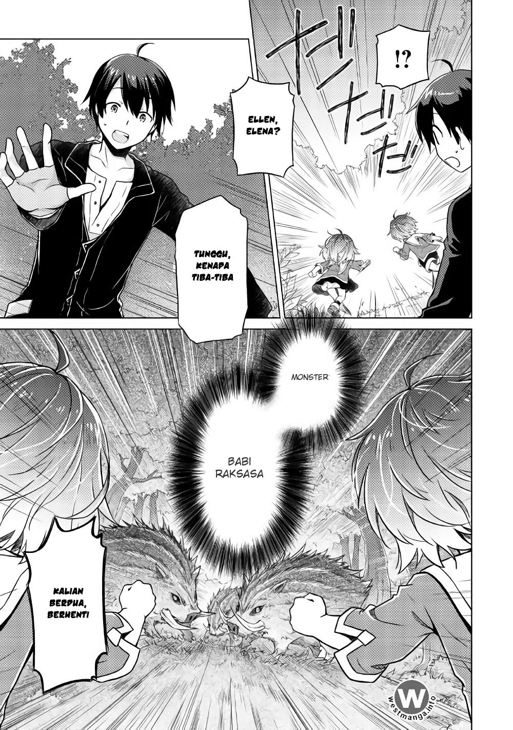 Isekai Yururi Kikou: Kosodateshinagara Boukensha Shimasu chapter 1