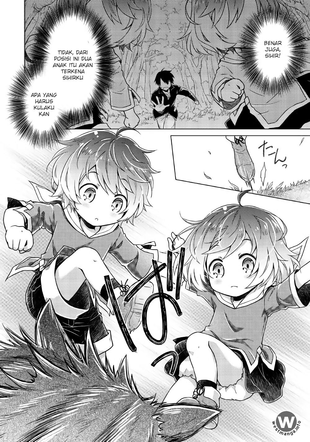 Isekai Yururi Kikou: Kosodateshinagara Boukensha Shimasu chapter 1