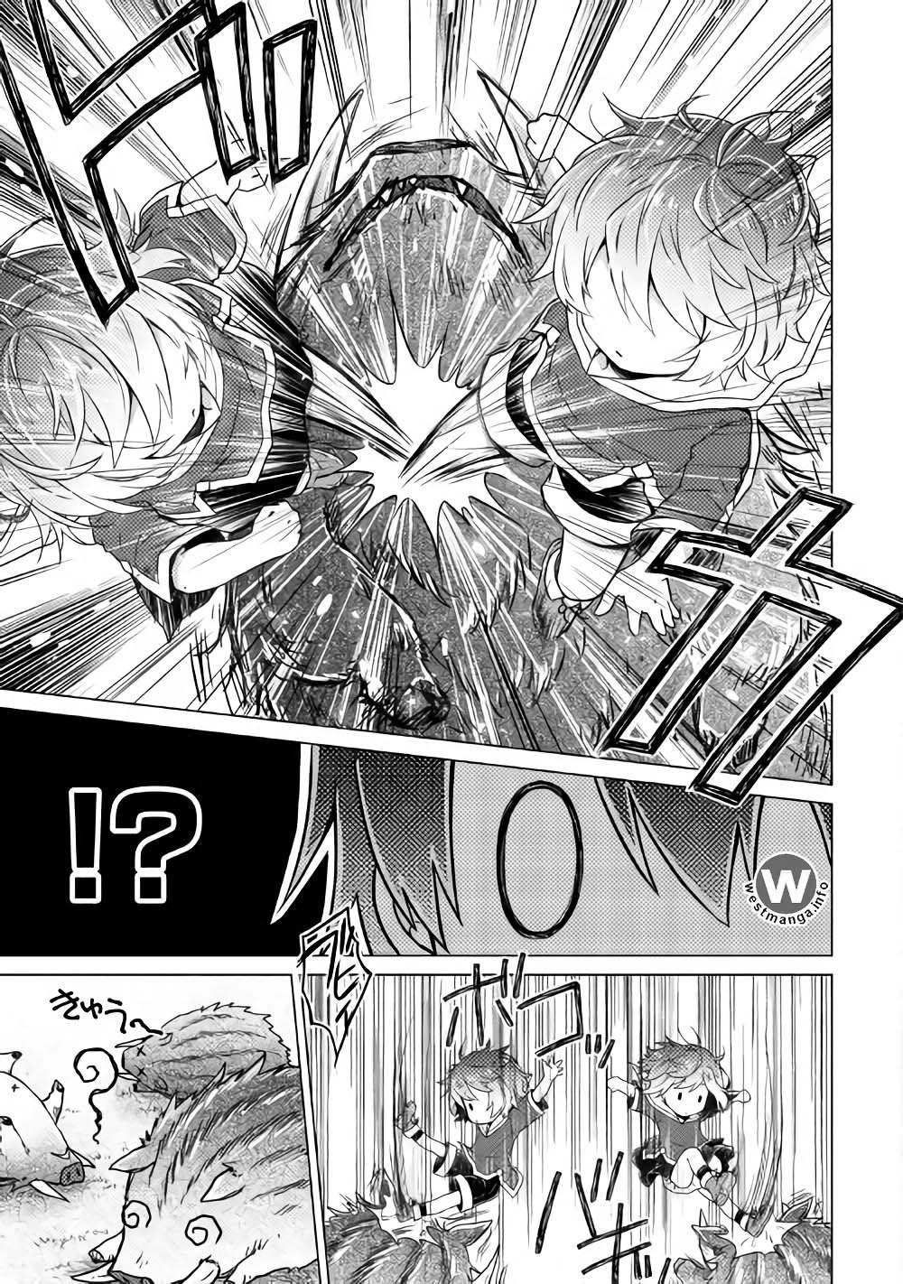 Isekai Yururi Kikou: Kosodateshinagara Boukensha Shimasu chapter 1