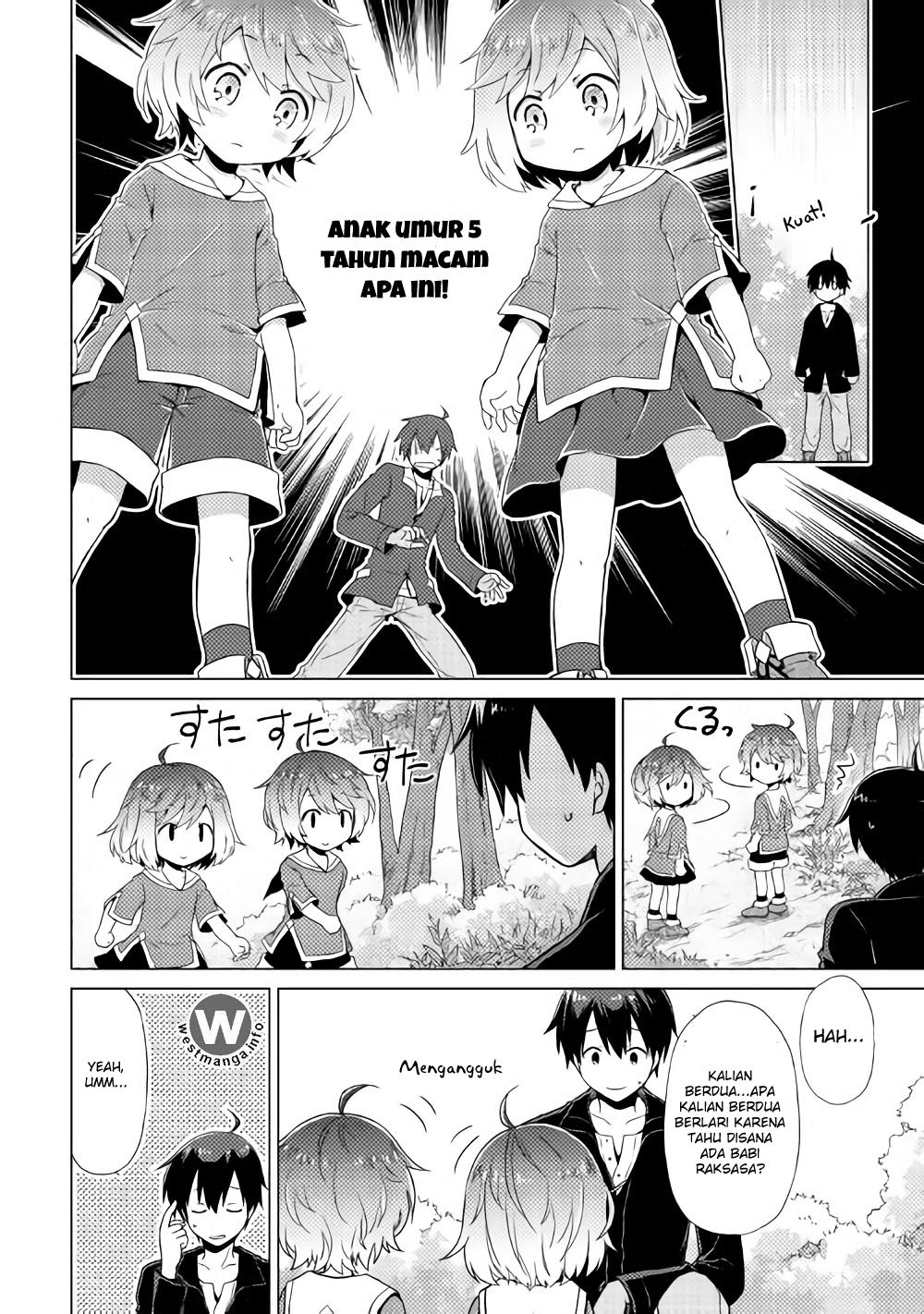 Isekai Yururi Kikou: Kosodateshinagara Boukensha Shimasu chapter 1