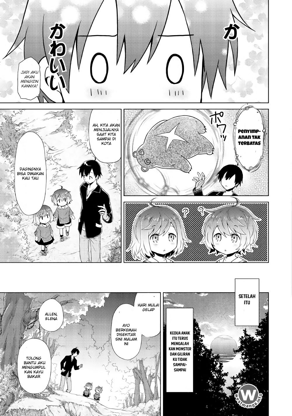 Isekai Yururi Kikou: Kosodateshinagara Boukensha Shimasu chapter 1