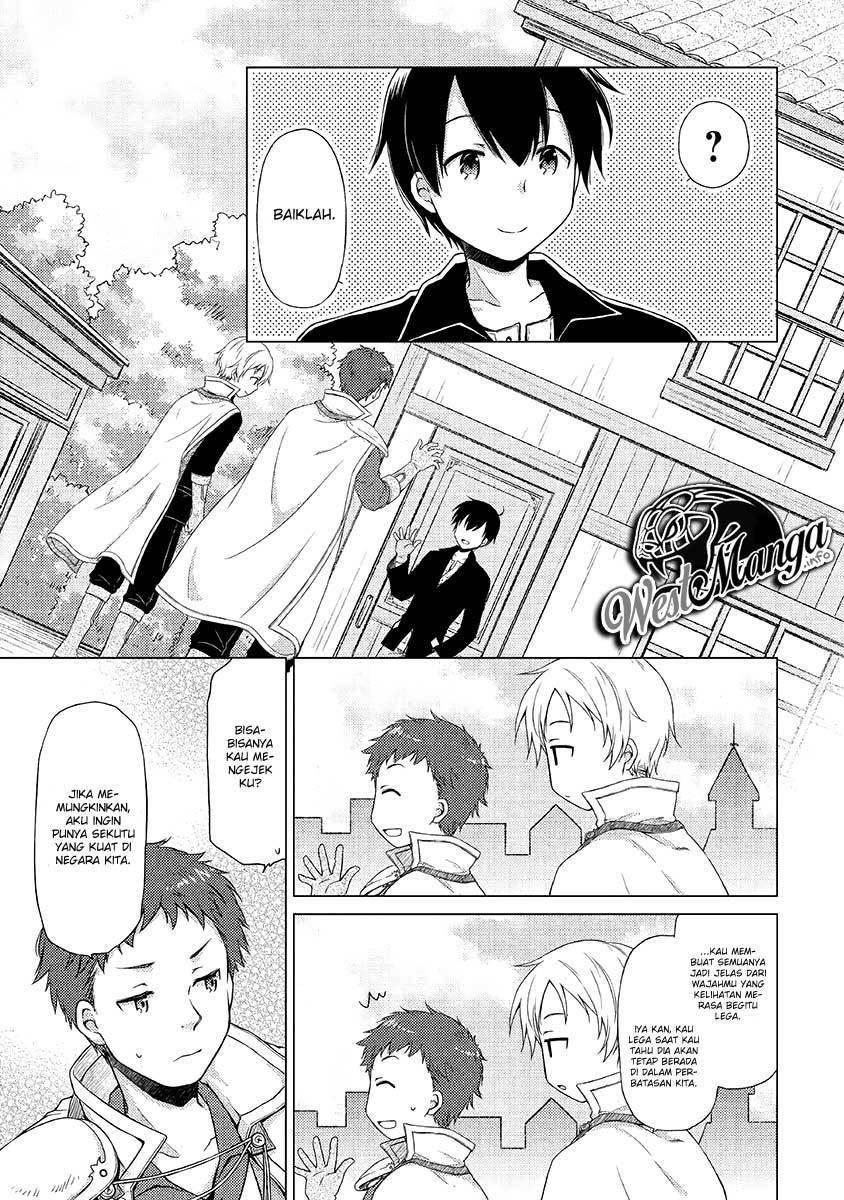 Isekai Yururi Kikou: Kosodateshinagara Boukensha Shimasu chapter 17