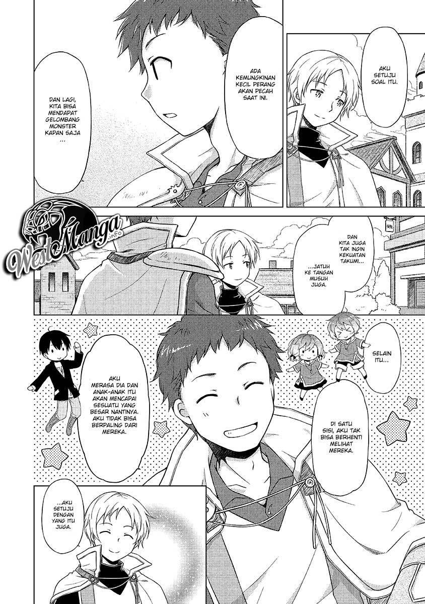 Isekai Yururi Kikou: Kosodateshinagara Boukensha Shimasu chapter 17
