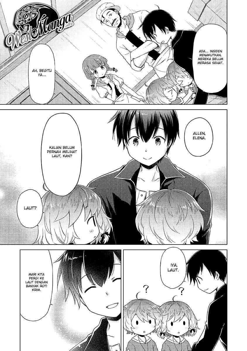 Isekai Yururi Kikou: Kosodateshinagara Boukensha Shimasu chapter 17