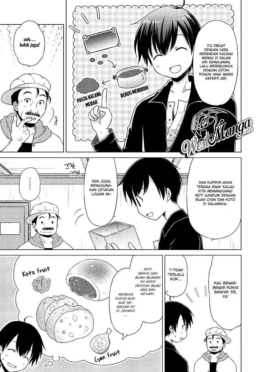 Isekai Yururi Kikou: Kosodateshinagara Boukensha Shimasu chapter 17