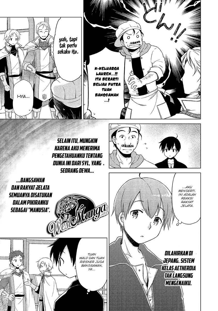 Isekai Yururi Kikou: Kosodateshinagara Boukensha Shimasu chapter 17