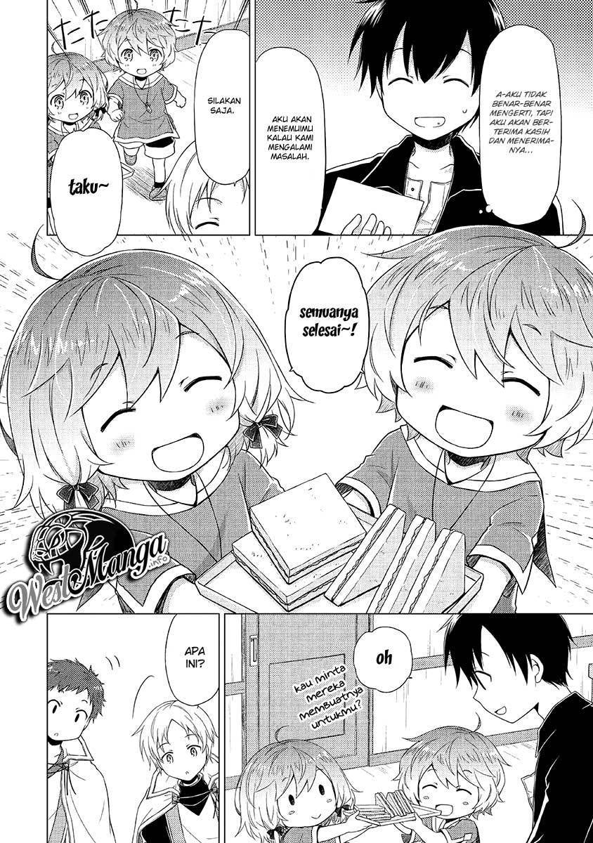 Isekai Yururi Kikou: Kosodateshinagara Boukensha Shimasu chapter 17