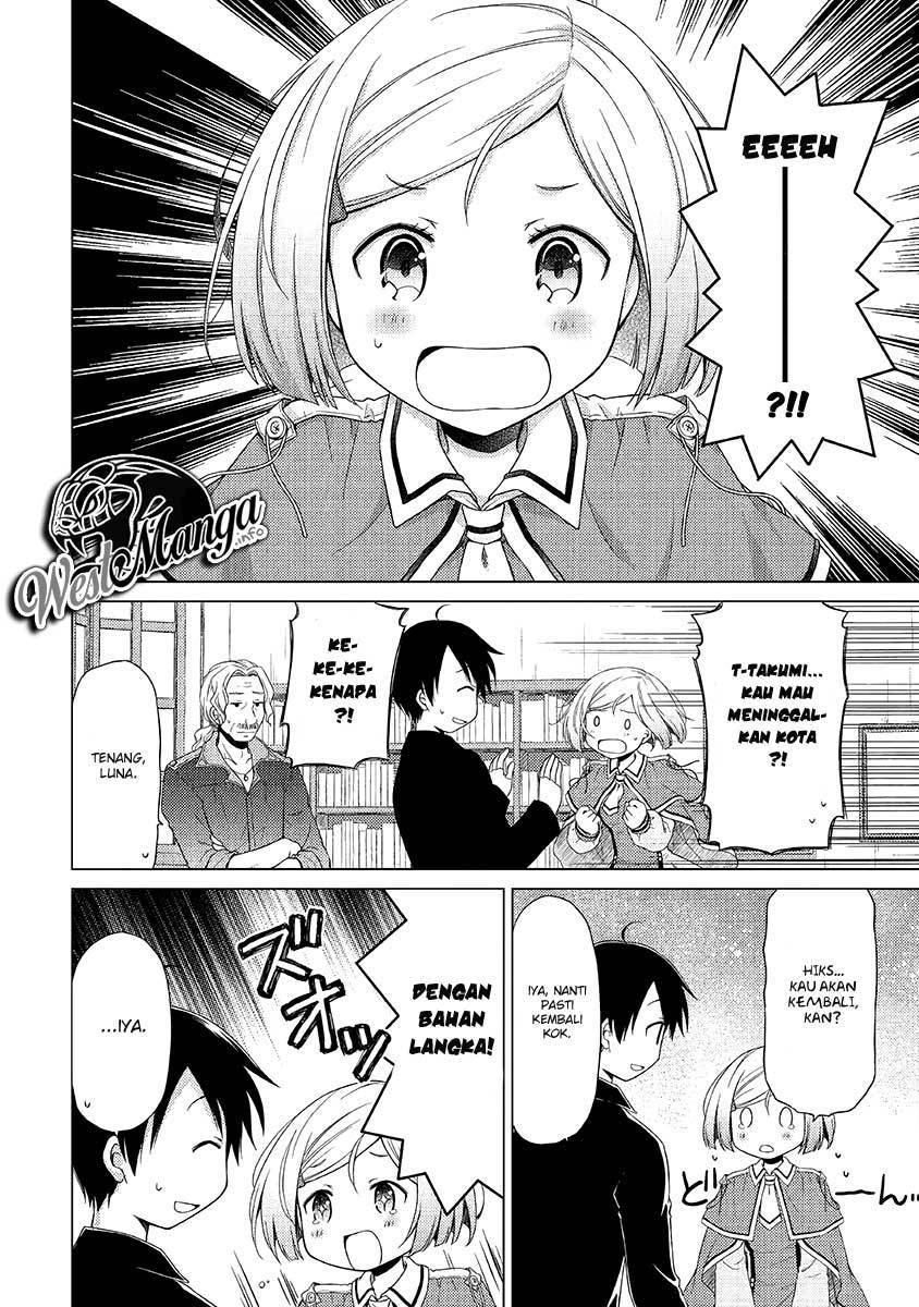 Isekai Yururi Kikou: Kosodateshinagara Boukensha Shimasu chapter 17