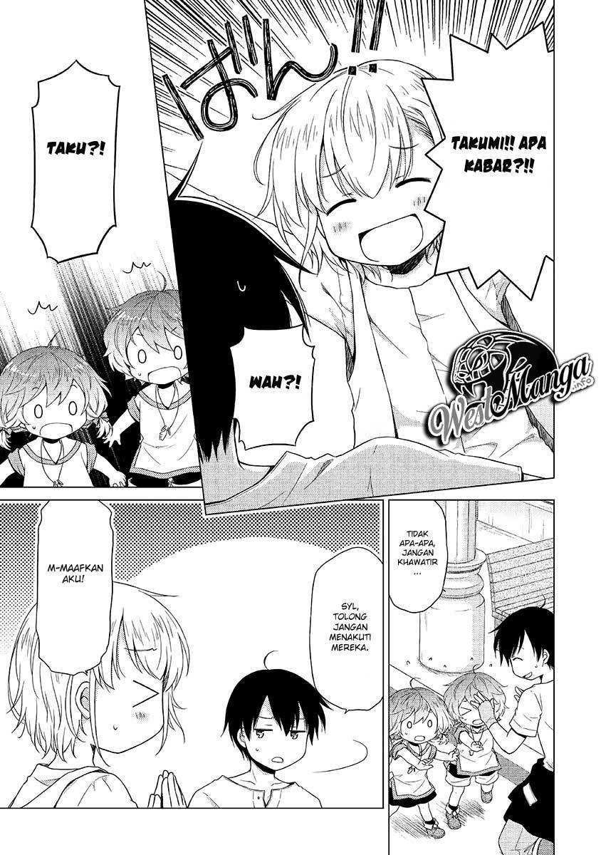 Isekai Yururi Kikou: Kosodateshinagara Boukensha Shimasu chapter 17